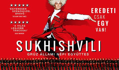 A Grúz Állami Népi Együttes a soproni Arénában! Jegyek itt!