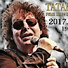 Demjén koncert az Arénában 2017-ben Budapesten - Jegyek itt!