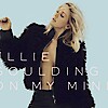 Ellie Goulding koncert 2017-ben a VOLT Fesztiválon - Jegyek itt!