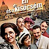 Én és a kisöcsém Szegeden! Jegyek itt!