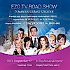 EZO TV road show és Marcus szeánsz Szegeden az IH Rendezvényközpontban! JEGYEK ITT!