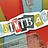 INGYEN lesz látható a Csinibaba színpadi adaptációja Budapesten!