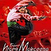 MOJSZEJEV 2012-ben a pécsi Lauber Dezső Sportcsarnokban!Jegyek itt!