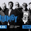Quimby 35 koncert 2026-ban Pécsen a Káptalan kertben!