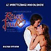 Rómeó és Júlia musical 2013-ban a Bajai Szabadtéri Színpadon! Jegyek és infók itt!