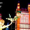 Valentin napon is nyitva a Garden of Lights!