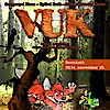 Vuk musical a Madách Színházban! Jegyek itt!