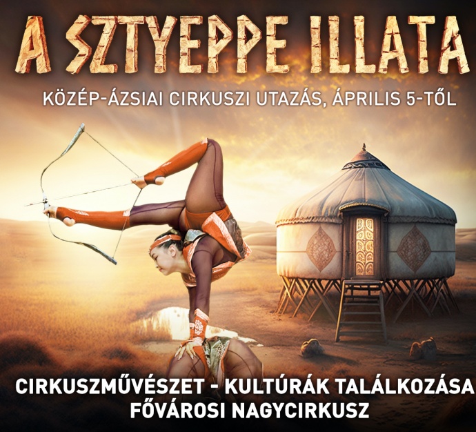 INGYEN cirkuszi műsor vár idén is a jó tanulóknak!