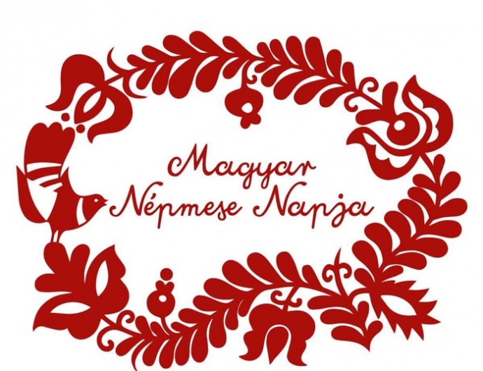 Magyar Népmese Napja 2023 - INGYENES program!