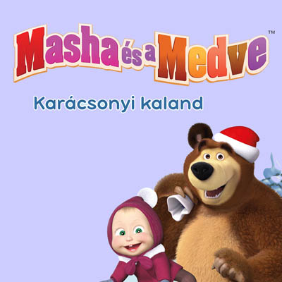 Masha és Medve Győrben a Városi Egyetemi Csarnokban - Jegyek itt!