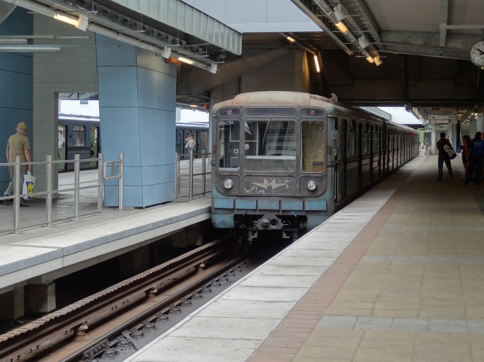 Metró Fesztivál programok itt!